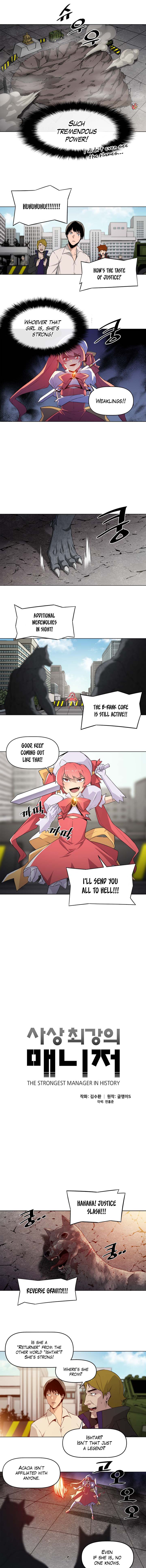 The Strongest Manager in History Chapter 4 - Page 2