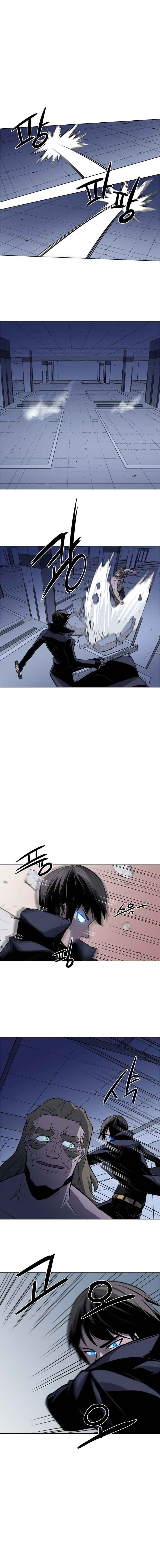 The Strongest Manager in History Chapter 42 - Page 5