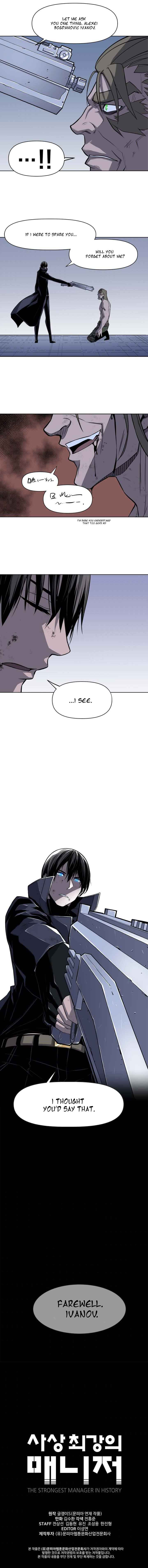 The Strongest Manager in History Chapter 43 - Page 10