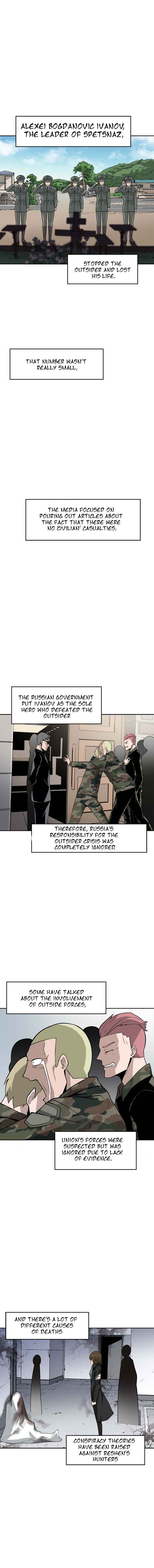 The Strongest Manager in History Chapter 45 - Page 4