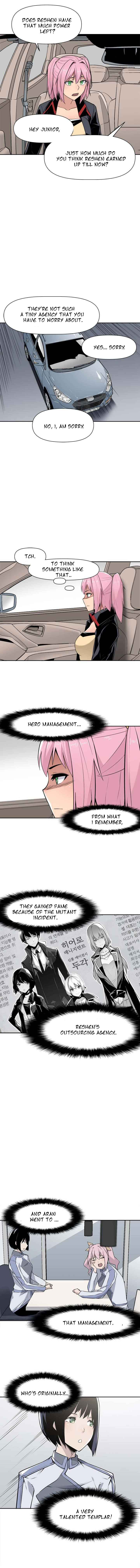 The Strongest Manager in History Chapter 47 - Page 2