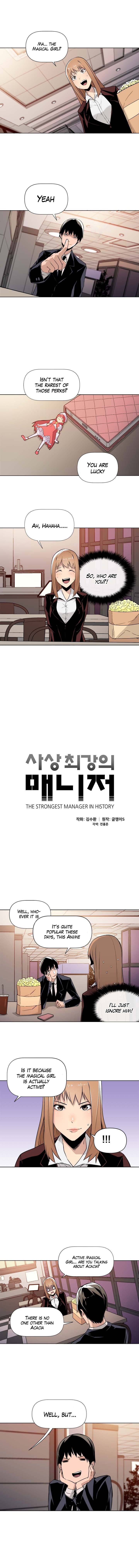The Strongest Manager in History Chapter 6 - Page 1
