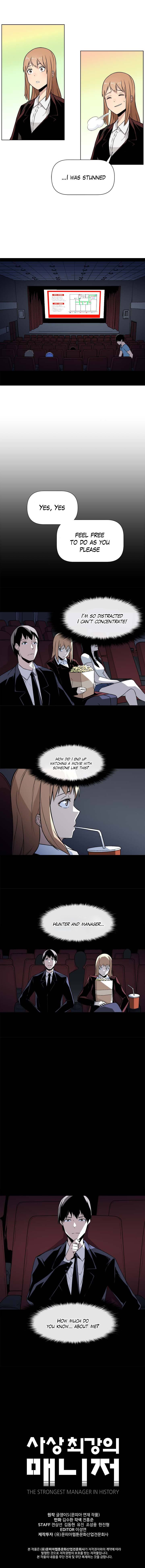 The Strongest Manager in History Chapter 6 - Page 7