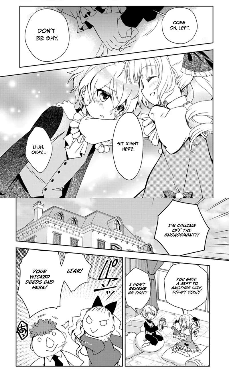 The Strongest Outcast Plant User Chapter 1 - Page 12