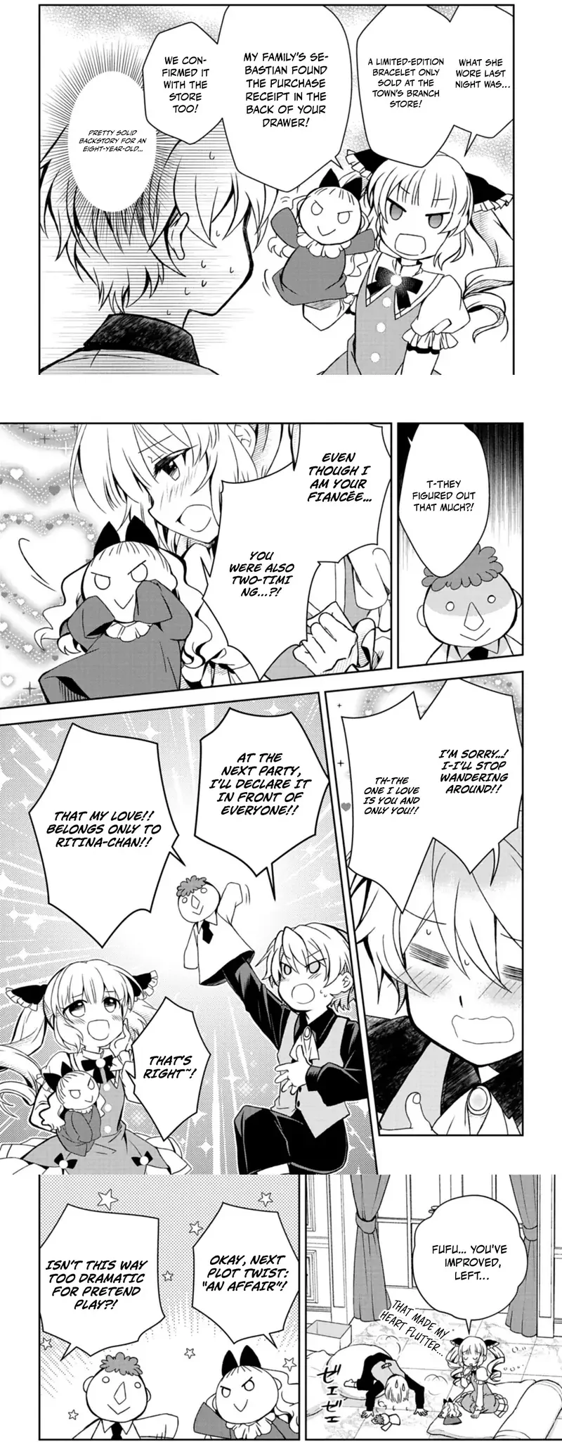 The Strongest Outcast Plant User Chapter 1 - Page 13