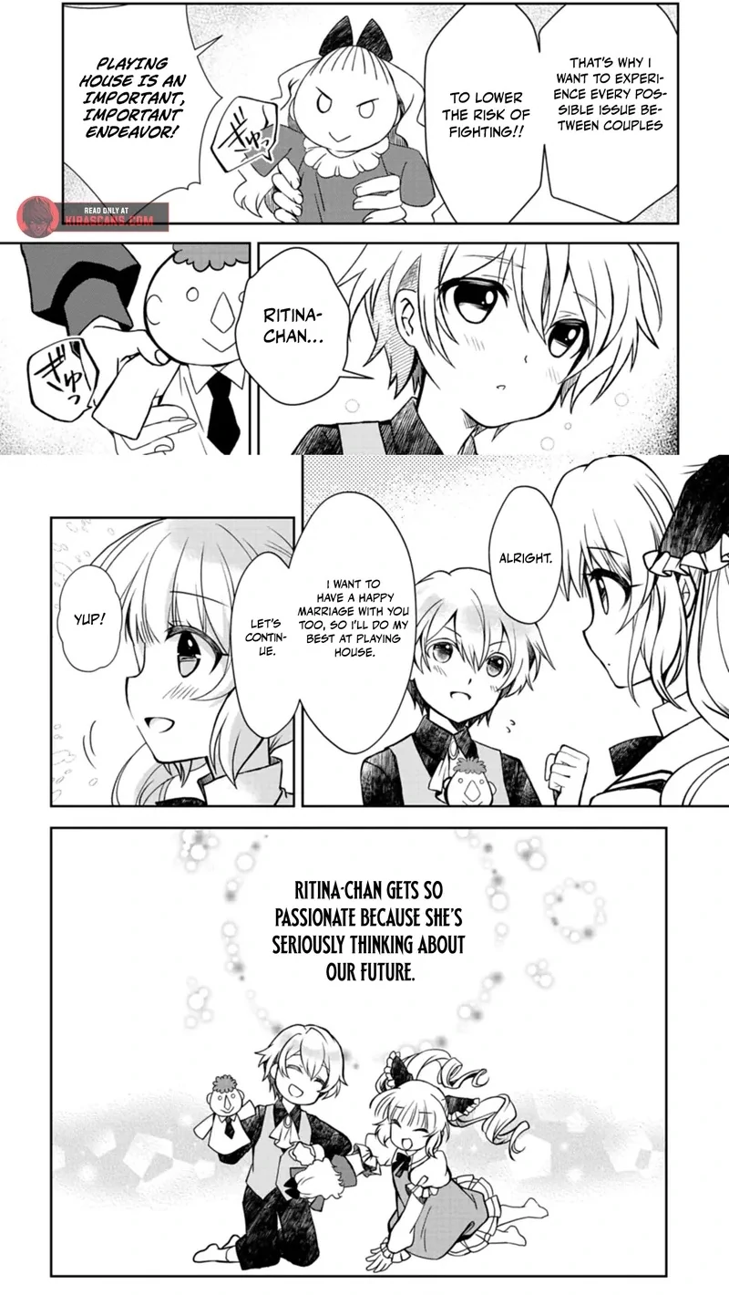 The Strongest Outcast Plant User Chapter 1 - Page 15