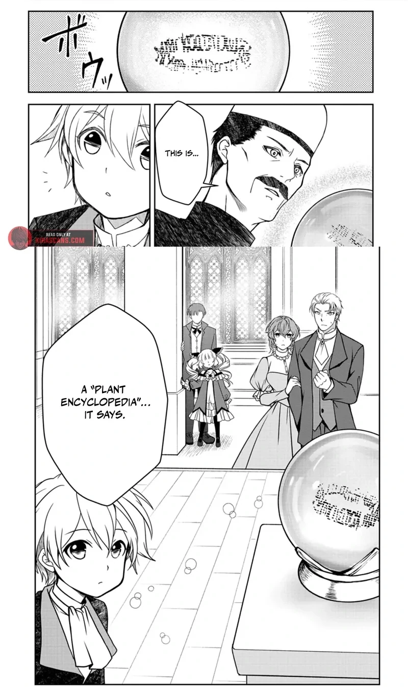 The Strongest Outcast Plant User Chapter 1 - Page 20