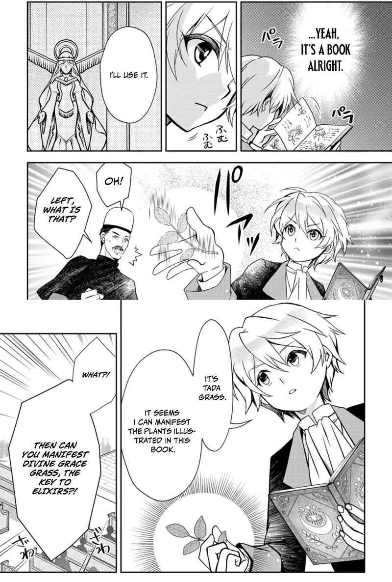 The Strongest Outcast Plant User Chapter 1 - Page 23