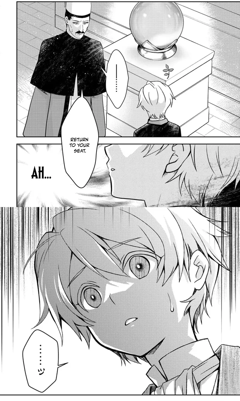 The Strongest Outcast Plant User Chapter 1 - Page 25