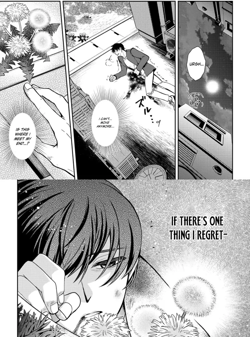 The Strongest Outcast Plant User Chapter 1 - Page 5