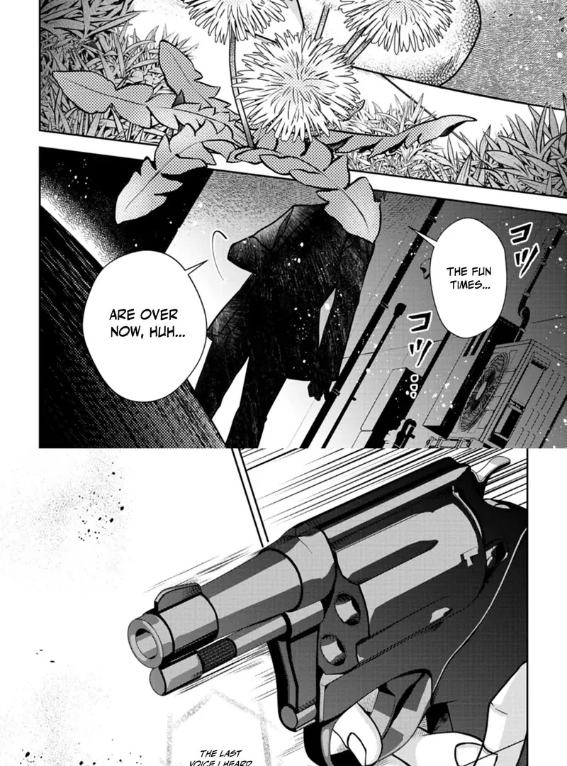 The Strongest Outcast Plant User Chapter 1 - Page 6