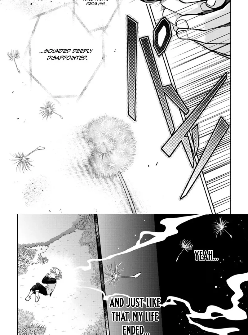 The Strongest Outcast Plant User Chapter 1 - Page 7