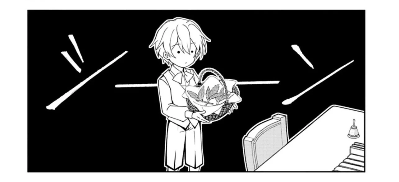 The Strongest Outcast Plant User Chapter 2 - Page 22