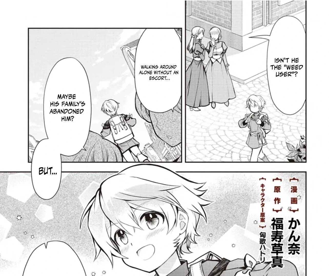 The Strongest Outcast Plant User Chapter 3 - Page 1