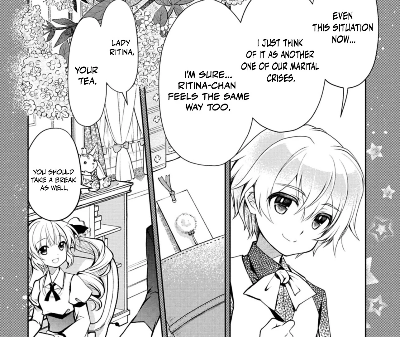 The Strongest Outcast Plant User Chapter 3 - Page 13
