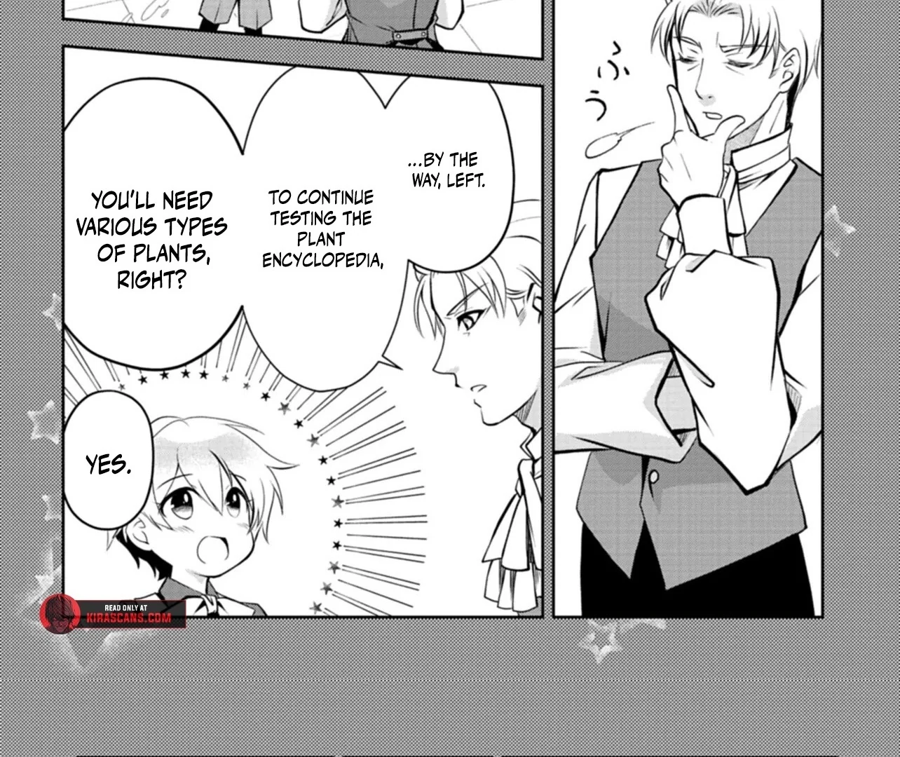 The Strongest Outcast Plant User Chapter 3 - Page 17