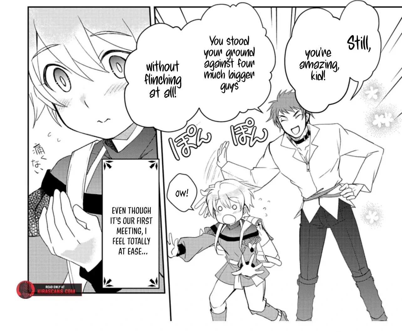 The Strongest Outcast Plant User Chapter 3 - Page 33