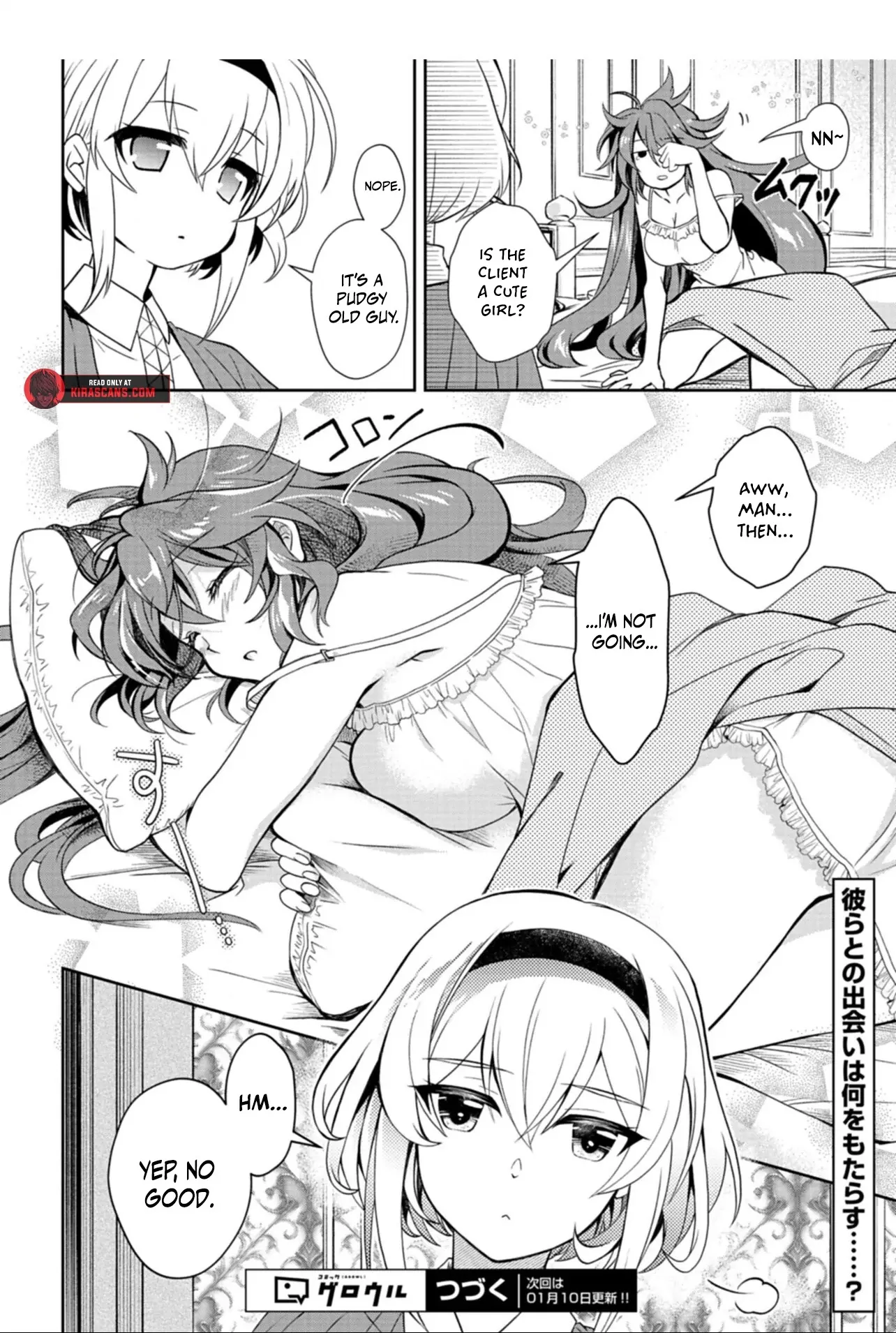 The Strongest Outcast Plant User Chapter 3 - Page 36