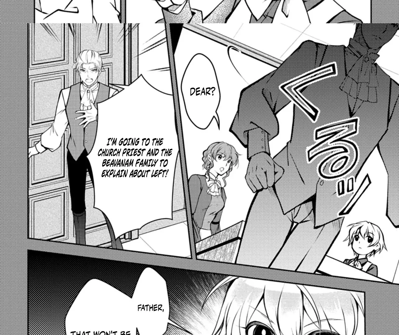 The Strongest Outcast Plant User Chapter 3 - Page 6