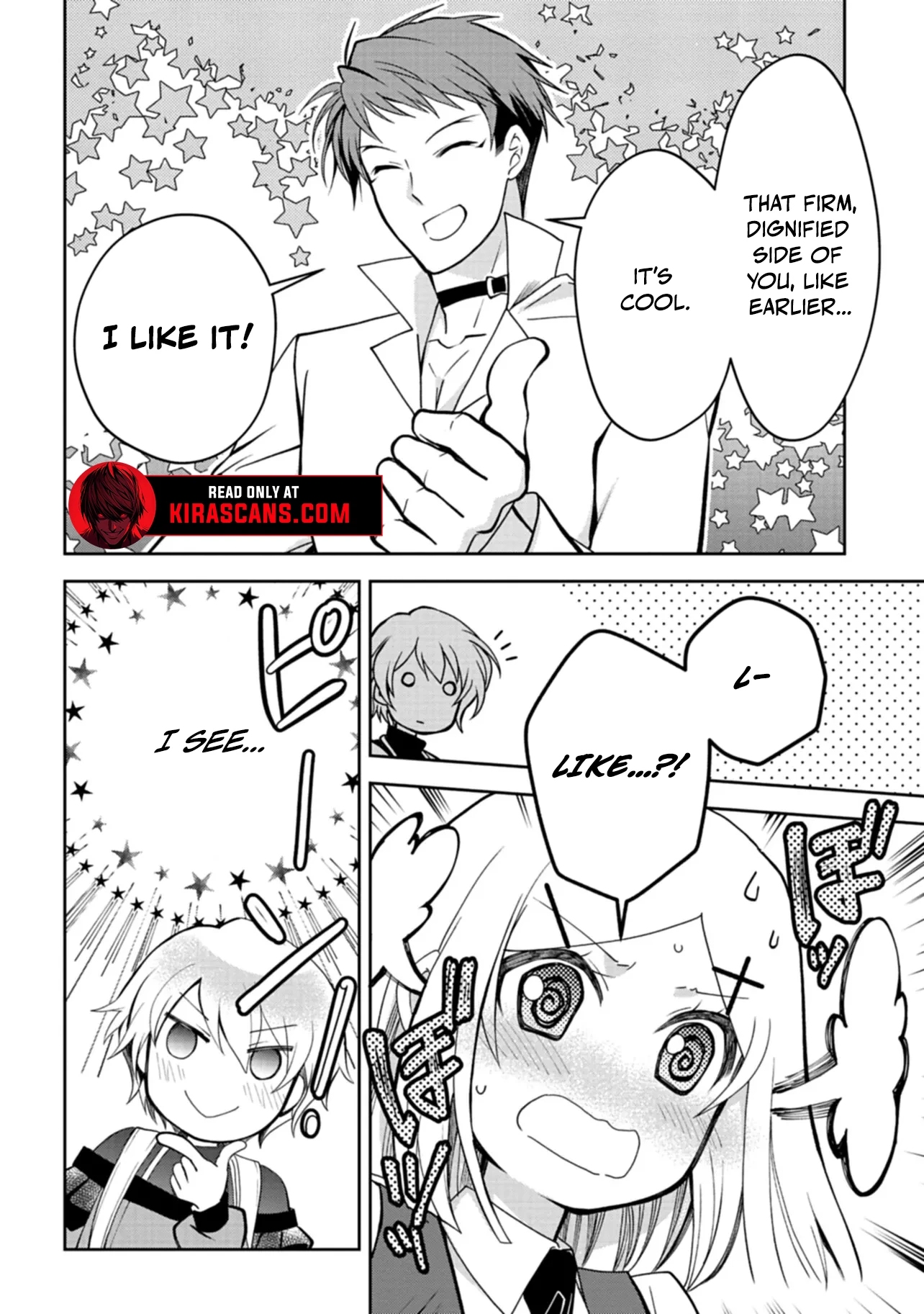 The Strongest Outcast Plant User Chapter 4 - Page 12