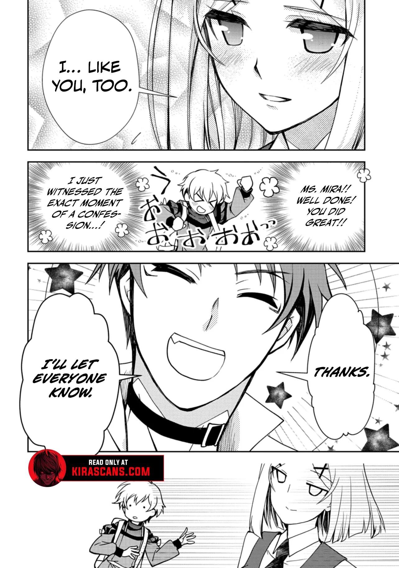 The Strongest Outcast Plant User Chapter 4 - Page 14