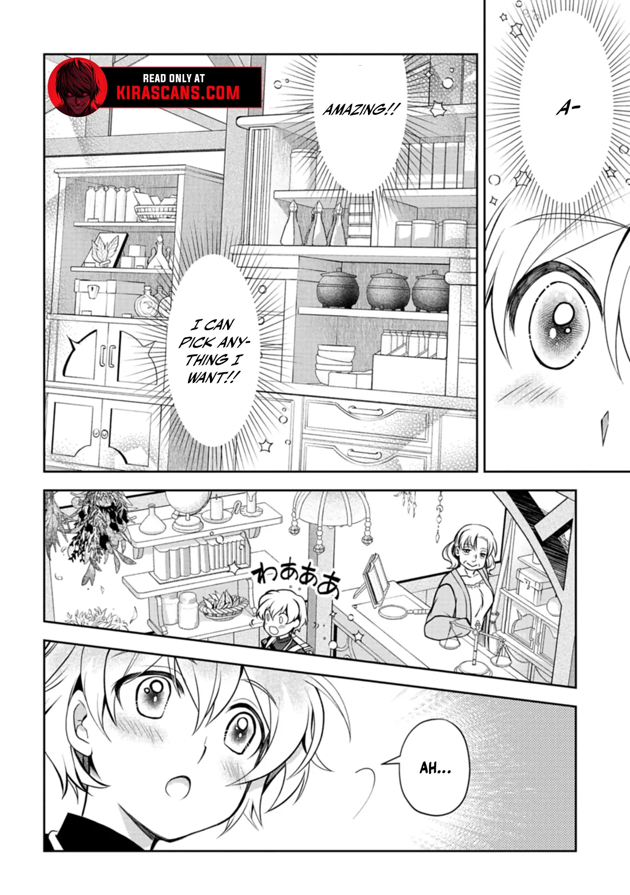 The Strongest Outcast Plant User Chapter 4 - Page 22