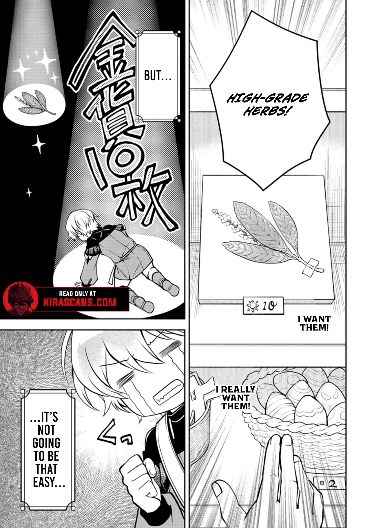 The Strongest Outcast Plant User Chapter 4 - Page 23