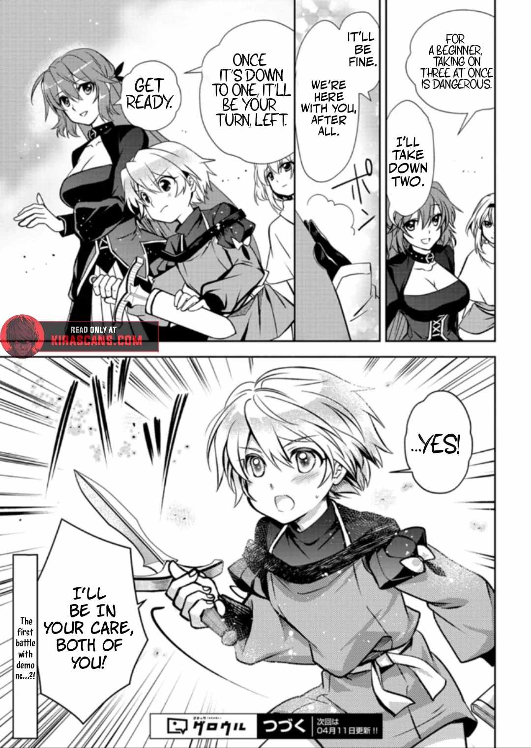 The Strongest Outcast Plant User Chapter 5.2 - Page 15