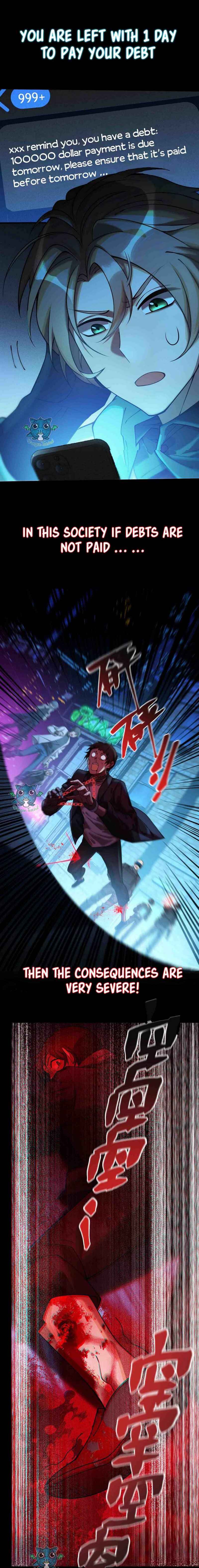 The Strongest Player Chapter 0.1 - Page 0