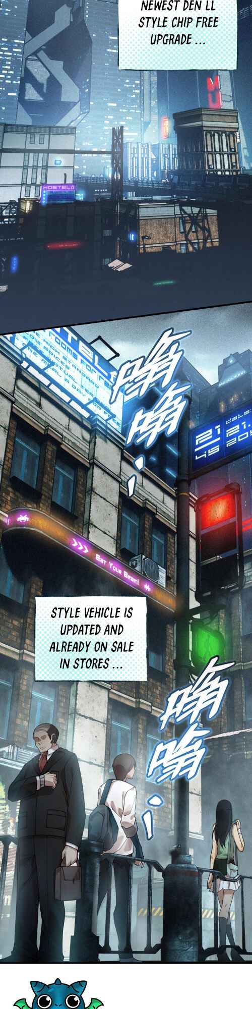 The Strongest Player Chapter 1 - Page 1