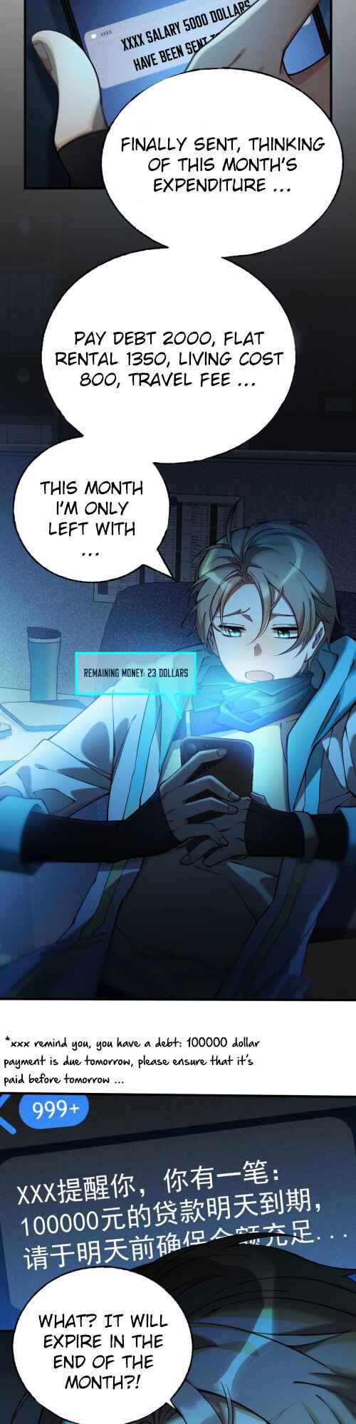 The Strongest Player Chapter 1 - Page 15