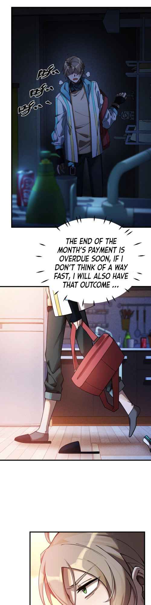 The Strongest Player Chapter 1 - Page 35