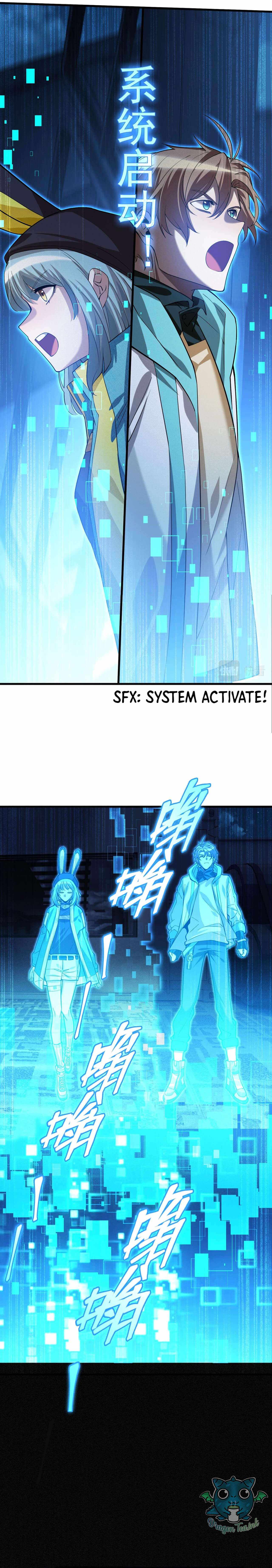 The Strongest Player Chapter 14 - Page 12