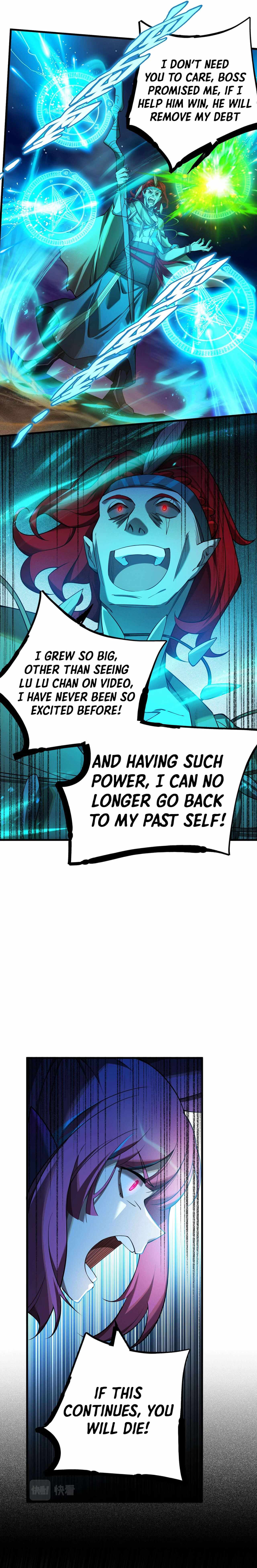 The Strongest Player Chapter 15.5 - Page 2
