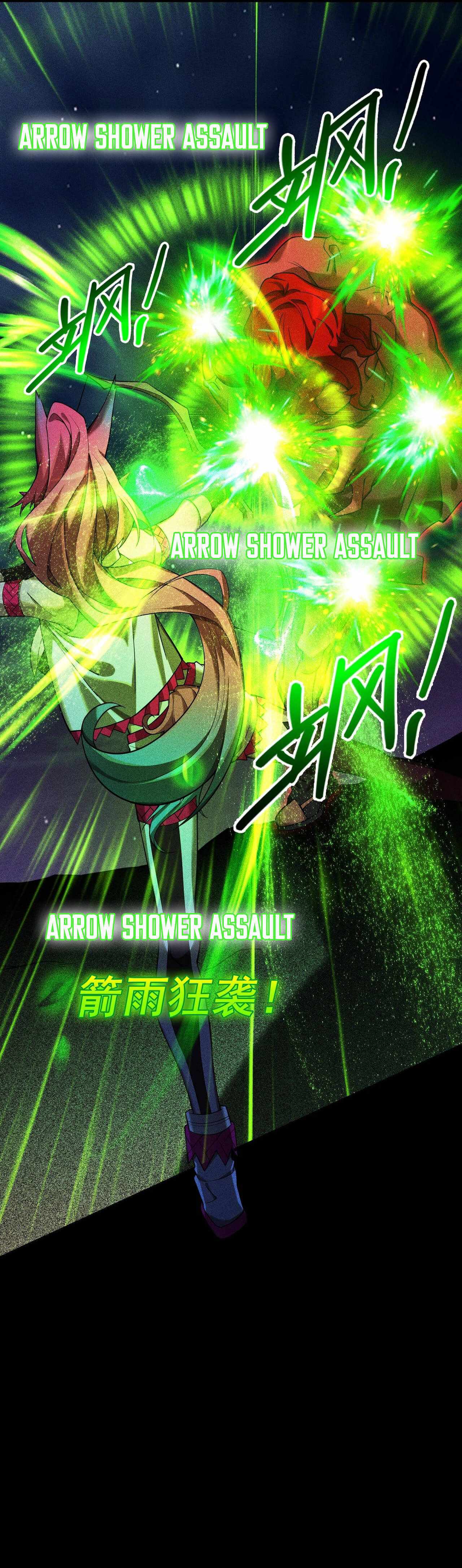 The Strongest Player Chapter 15.5 - Page 6