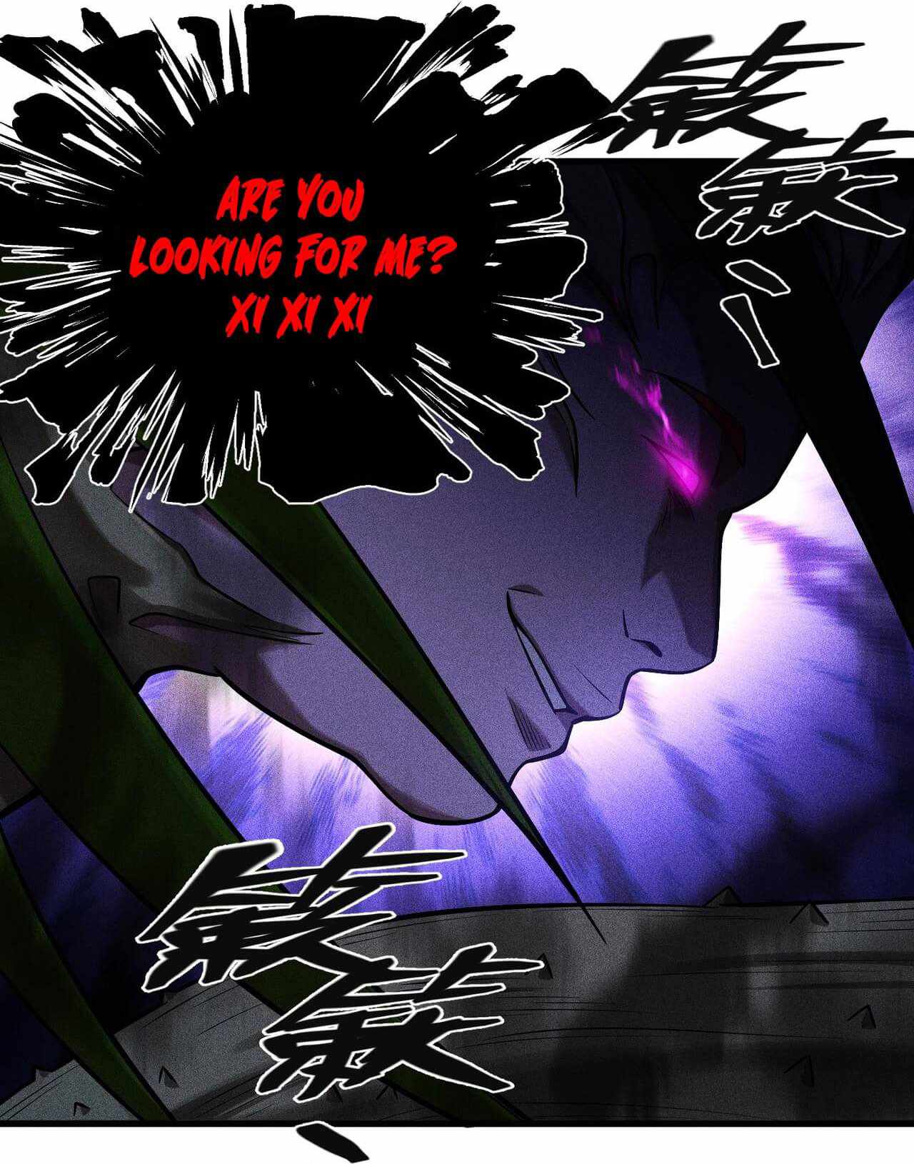 The Strongest Player Chapter 16 - Page 11