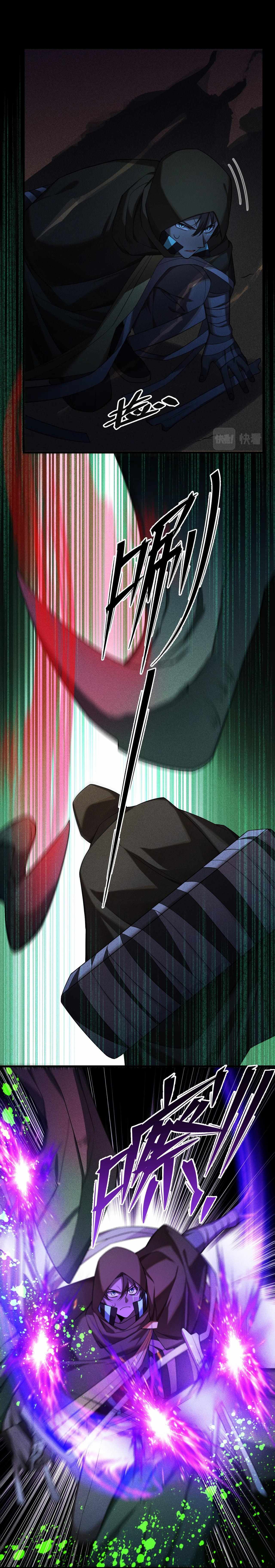 The Strongest Player Chapter 16 - Page 18