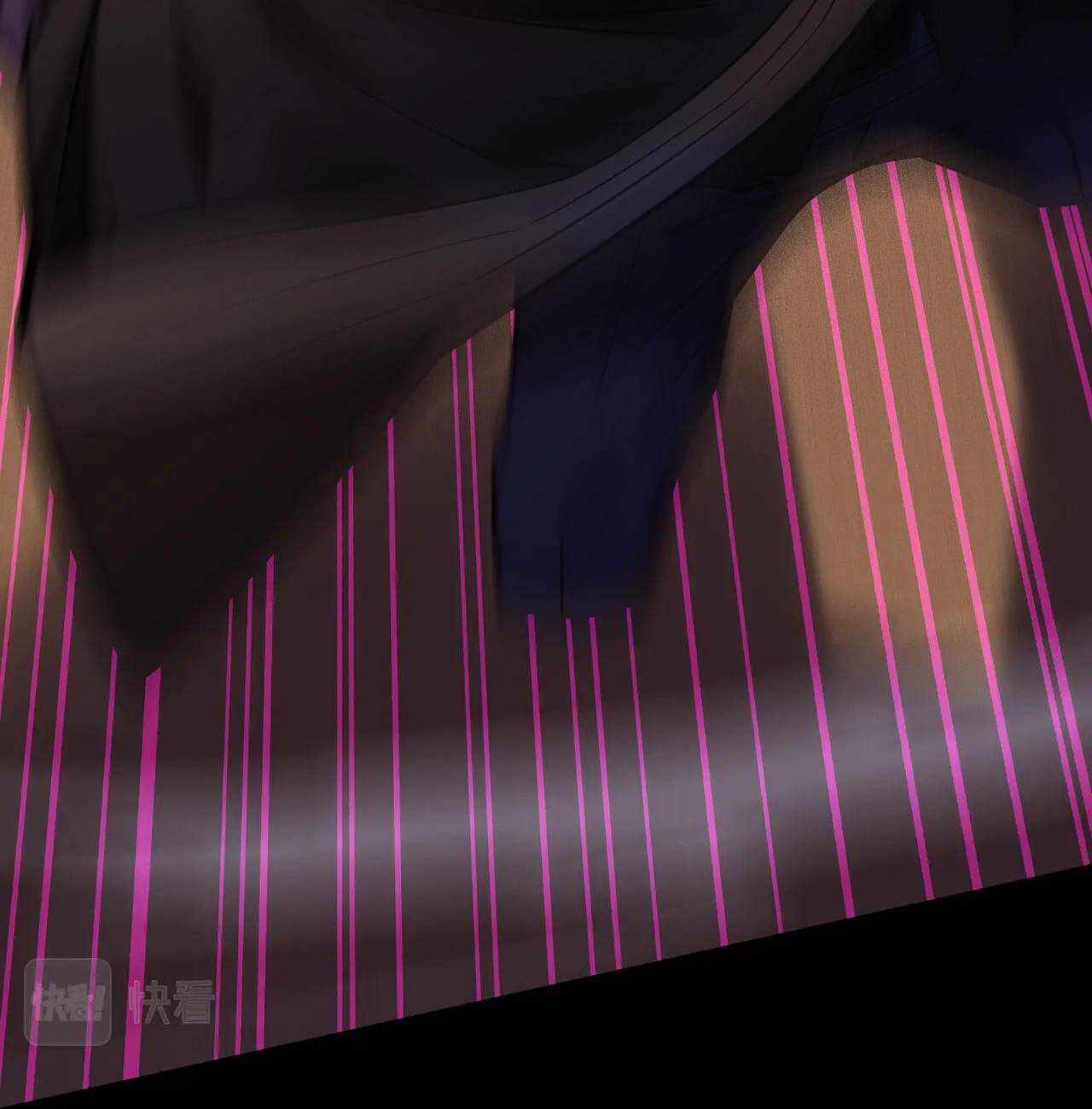 The Strongest Player Chapter 16 - Page 31