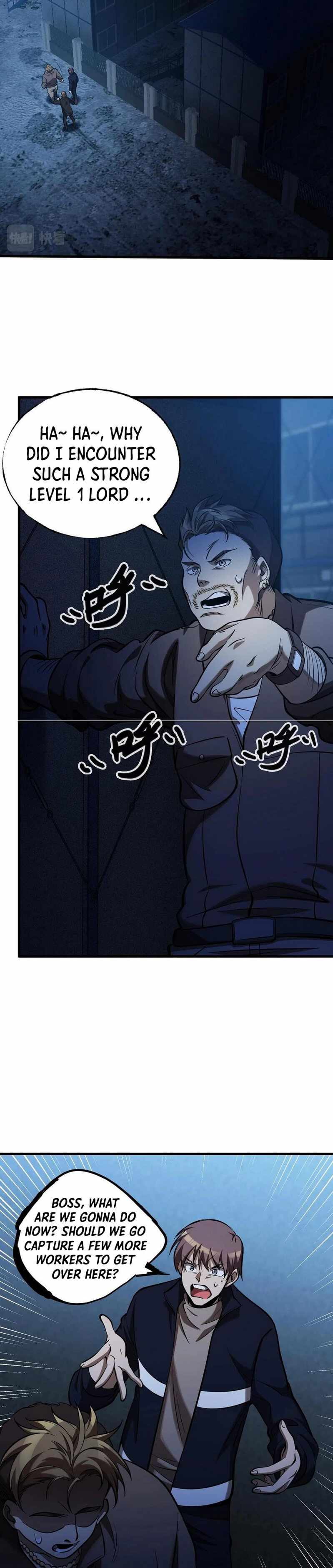 The Strongest Player Chapter 17.5 - Page 5