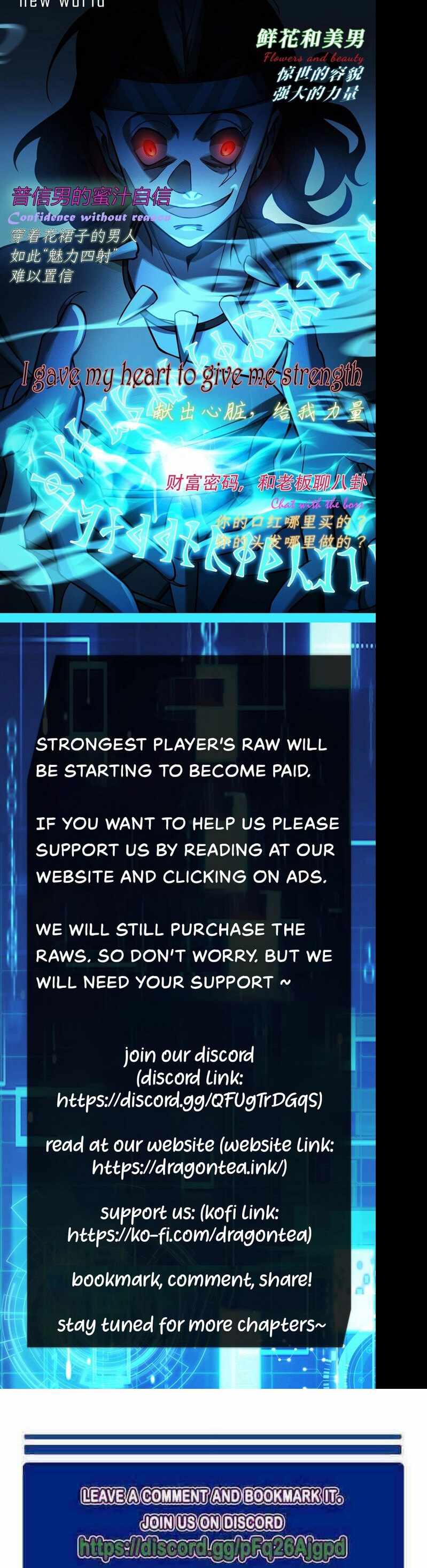 The Strongest Player Chapter 17 - Page 14
