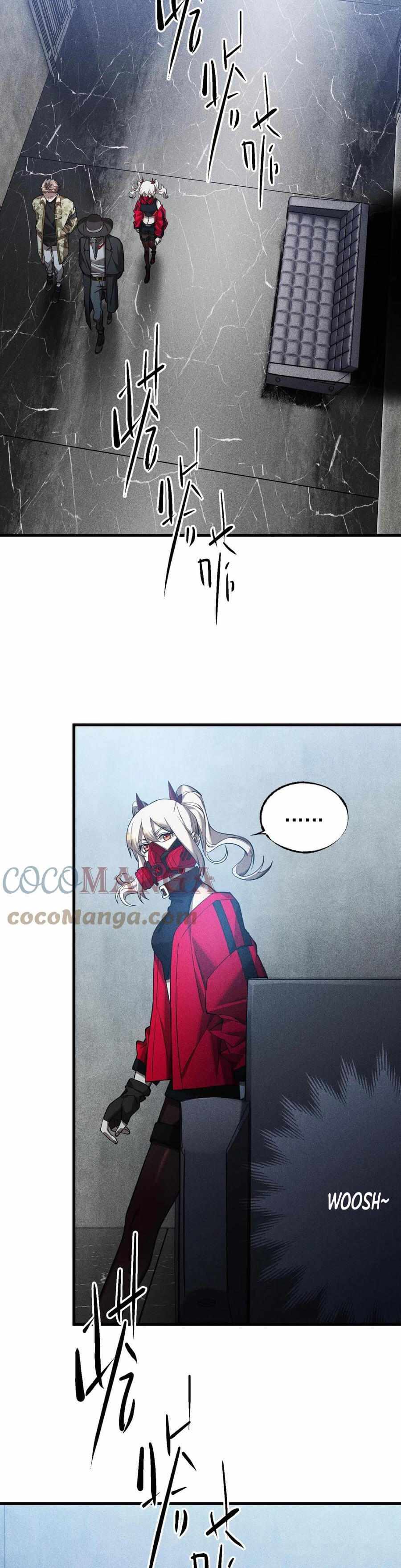 The Strongest Player Chapter 20 - Page 20
