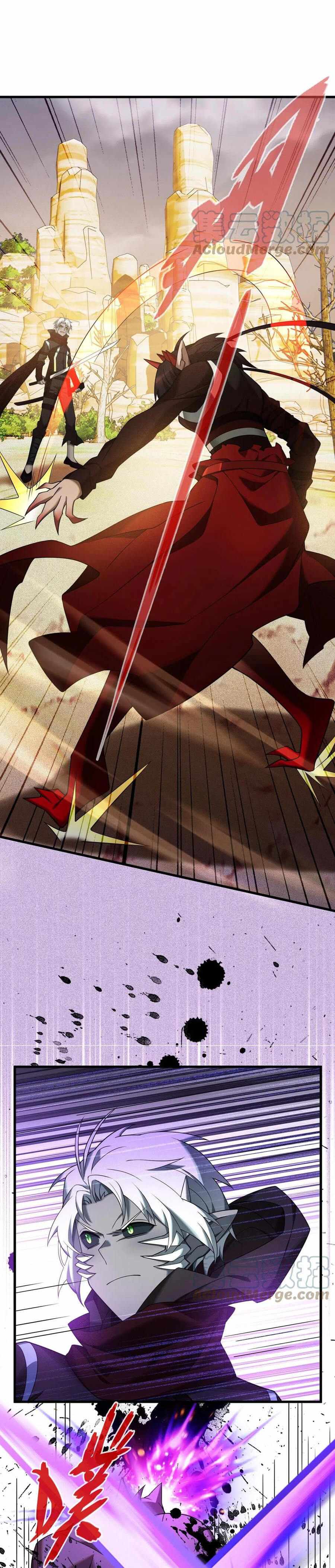 The Strongest Player Chapter 24 - Page 10