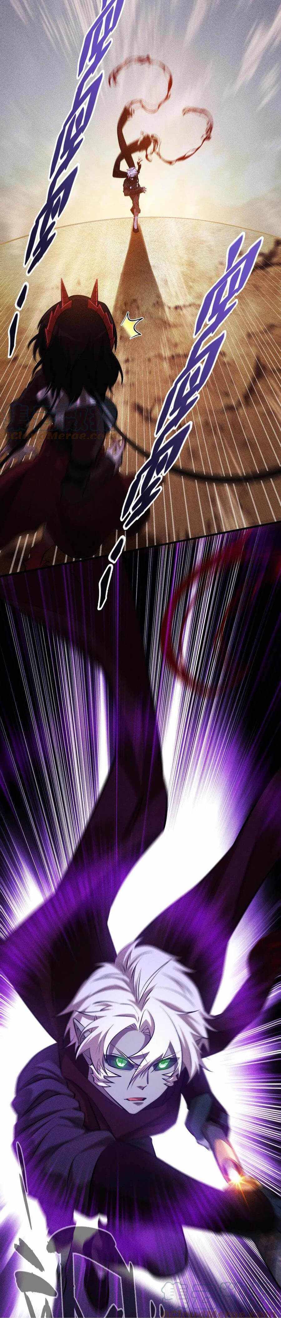 The Strongest Player Chapter 24 - Page 6