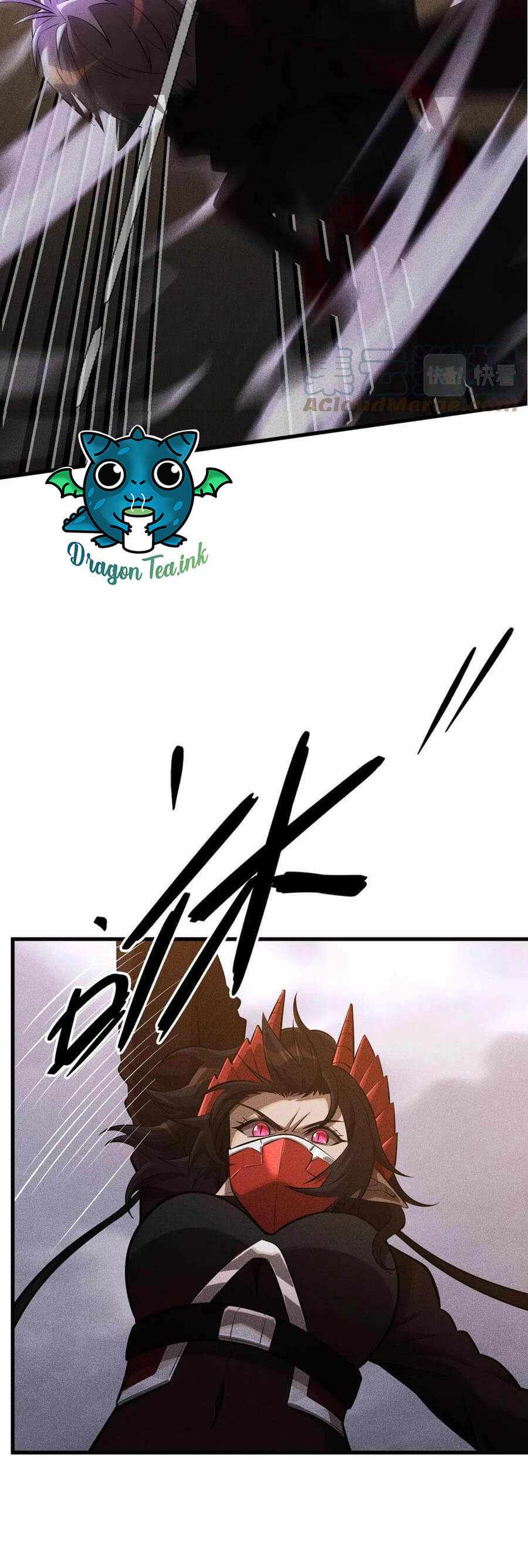 The Strongest Player Chapter 24 - Page 9