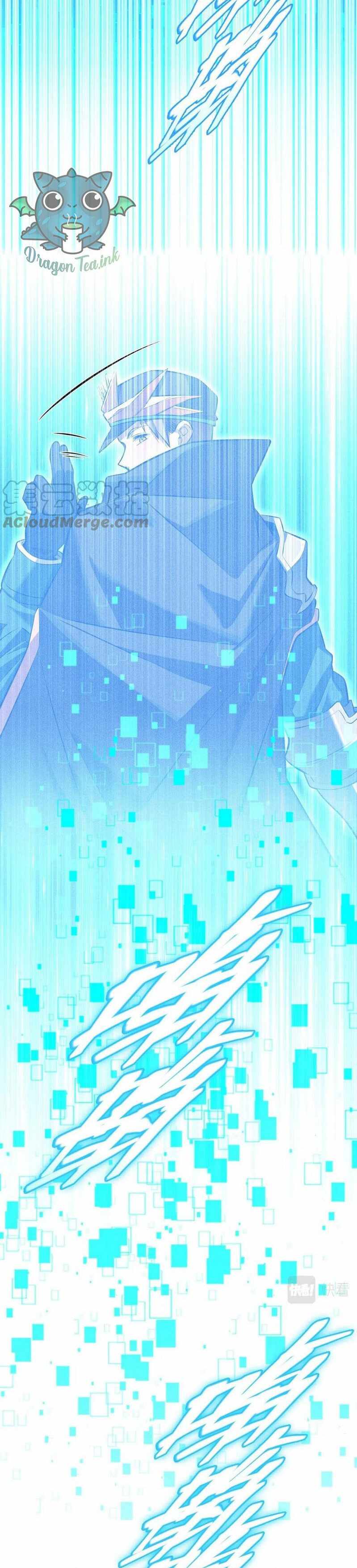 The Strongest Player Chapter 25 - Page 12