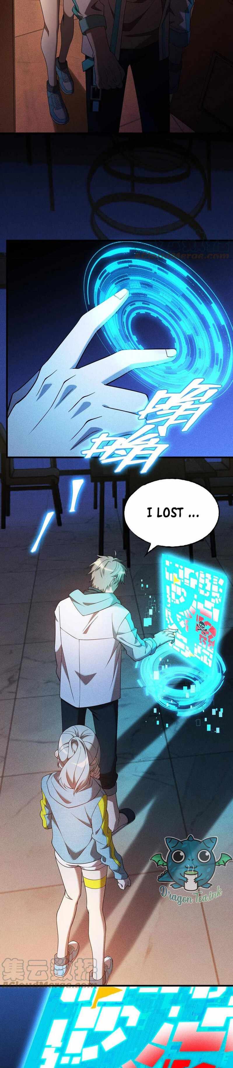 The Strongest Player Chapter 25 - Page 17
