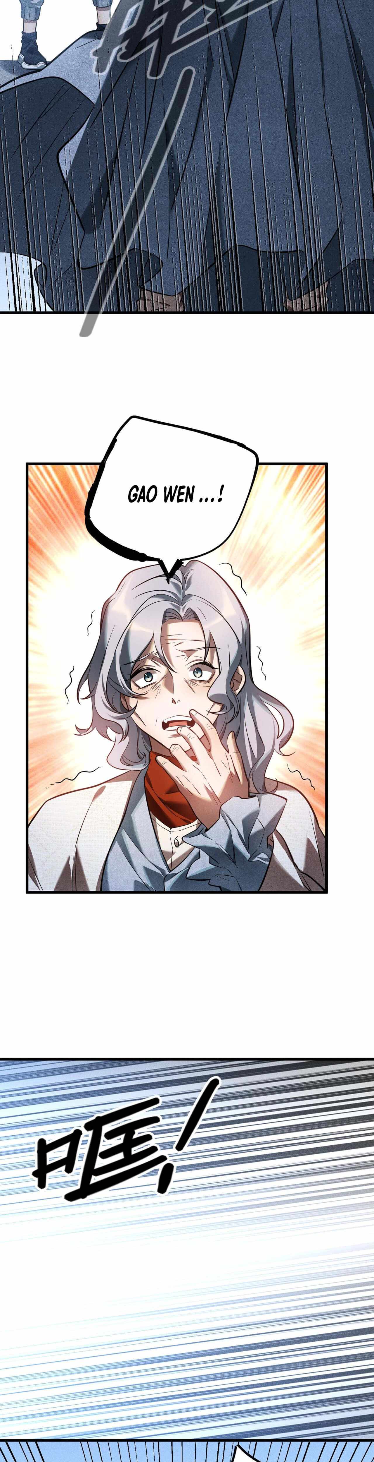The Strongest Player Chapter 28 - Page 8