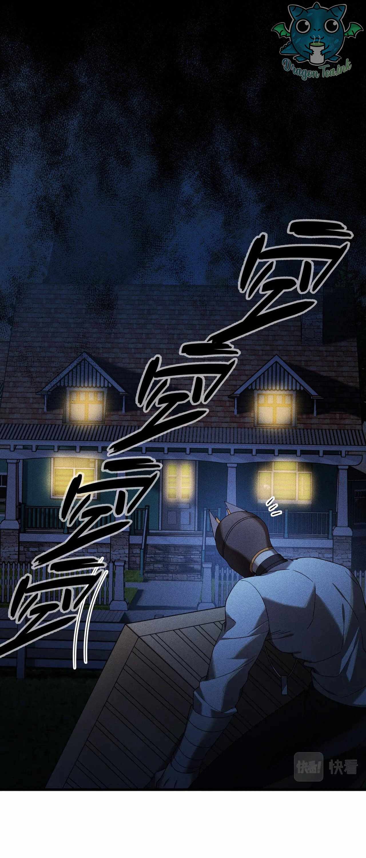 The Strongest Player Chapter 29 - Page 2