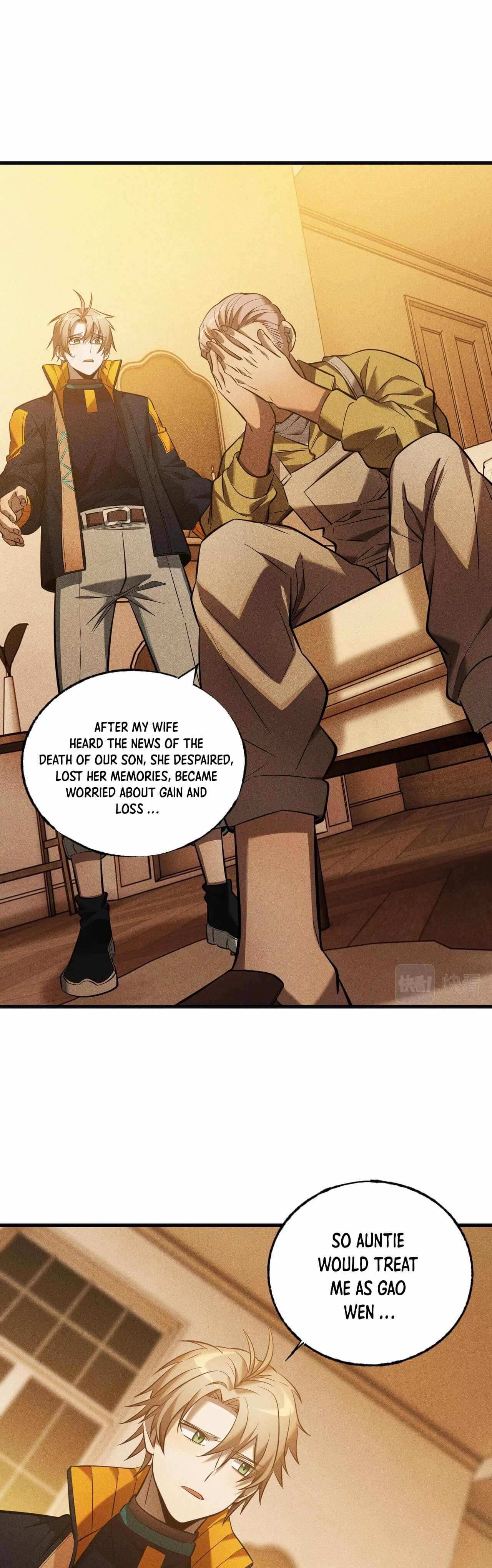 The Strongest Player Chapter 29 - Page 25
