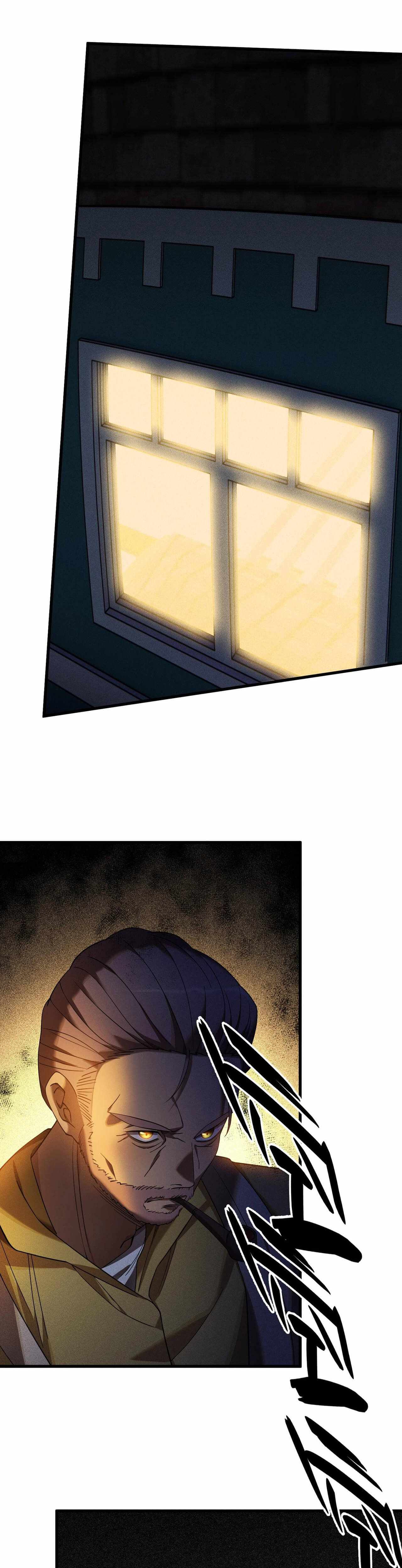 The Strongest Player Chapter 30 - Page 3